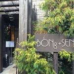 BONg SENs - 入り口
