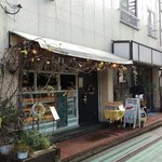 バニトイベーグル 川越店 - 