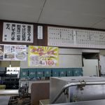 牧のうどん - 店内のメニュー表を見ると、うどんメニューがたっぷり！