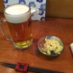 亀善 - ビールとお通し