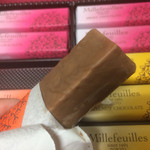 ベルン 池袋東武店