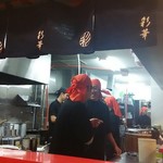 Saika Ramen - 