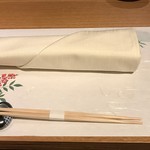 鮨・串揚げ 春夏秋冬 - 