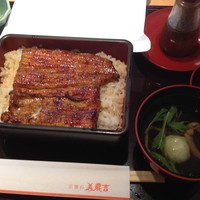 美濃吉 京王新宿店 - うな重3564