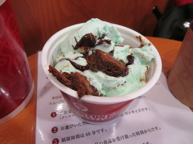 閉店 コールド ストーン クリーマリー ららぽーとtokyo Bay店 Cold Stone Creamery 南船橋 アイスクリーム 食べログ 閉店 コールド ストーン クリーマリー ららぽーとtokyo Bay店 Cold Stone Creamery 南船橋 アイスクリーム 食べログ
