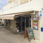 ハンモックカフェ ラ・イスラ - 