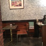 ホットマン - 