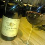 カリフォルニアラウンジ - 