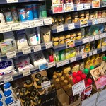 カルディコーヒーファーム - 