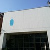 ブルーボトルコーヒー 清澄白河フラッグシップカフェ