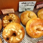 トゥルナージュ - 