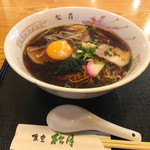 食堂 松月 - スタミナラーメン
      ２０１６年１２月１５日実食