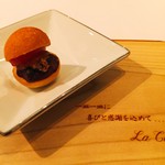 ラ クレリエール - 