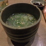 炭火割烹 蔓ききょう - 淡海地鶏がらスープ(500円)
      