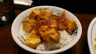 中国料理 高尾 - 自作のミニマーボー丼。