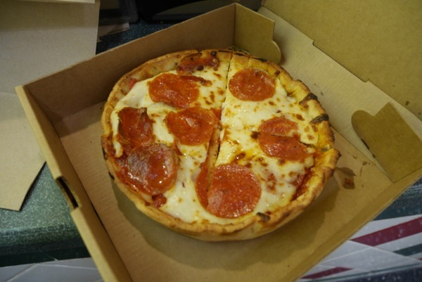 Reggio's Pizza Express TERMINAL 1 (GATE C-22