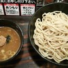 紋次郎 梅田第2ビル店