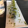 Perla - Sushi Bistrot - 料理写真:ピスタチオを振りかけた裏巻き