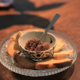 メゾン・ド・ハラ_1