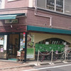 霧の森菓子工房 松山店