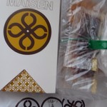 Tonkatsu Maisen - ◆ヒレカツサンド（843円）とミンチカツ2個（1個：162円）を購入。