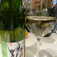 レストラン アラジン - 