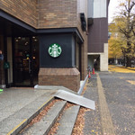 STARBUCKS COFFEE - 