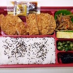 Tonkatsu maisen - 