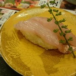 Isono Gatten Zushi - 