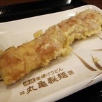 丸亀製麺 - ちくわ天110円