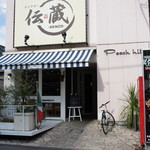 リトロボイルマーレジーナ - 外観