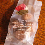 sion.808 - 持ち帰りのお菓子♪