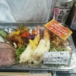 Kakiyasu Dining - 本日の新幹線おつまみ