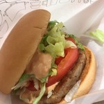 モスバーガー - モス野菜バーガー