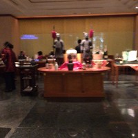 中国料理 「王朝」 ヒルトン名古屋 - 