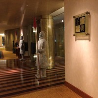 中国料理 「王朝」 ヒルトン名古屋 - 