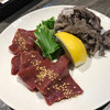 神戸焼肉 かんてき 三軒茶屋本店