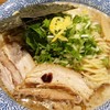 麺処ほん田