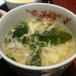 赤坂璃宮 - スープ