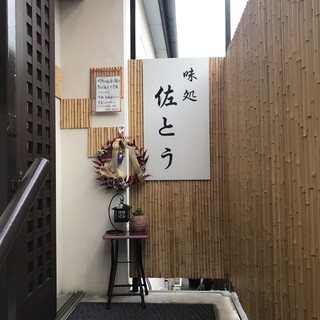 分倍河原のおしゃれランチ 気軽に訪れられる人気店19選 食べログまとめ 分倍河原のおしゃれランチ 気軽に訪れられる人気店19選 食べログまとめ