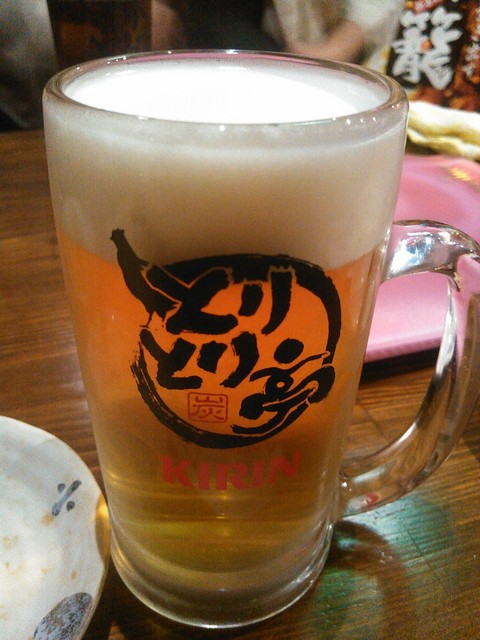 Toritori Tei Toyomae Ten