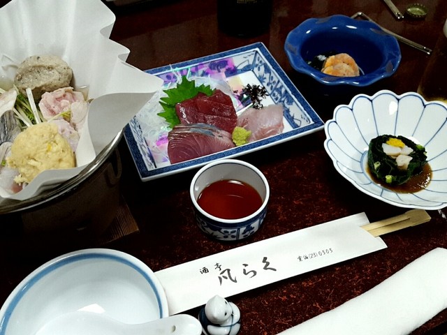 凡らく - 古川（レストラン）の写真