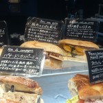 ル・プチメック - 全て食べてみたくなる魅力的なパンがズラリその2