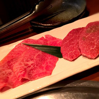 生粋 - 