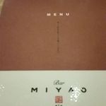 Bar MIYAO - 