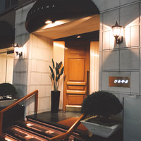 銀座 ひらやま - 