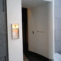 エディション・コウジ シモムラ - 