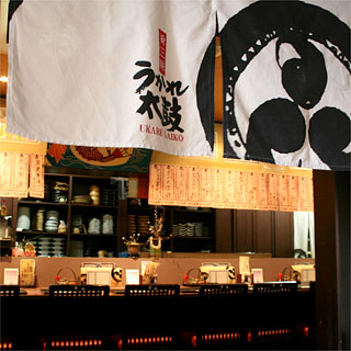 福島の居酒屋『うかれ太鼓』で楽しむ和食と音楽 &ndash; 口コミとメニュー情報