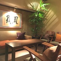 THE FUNATSUYA - 