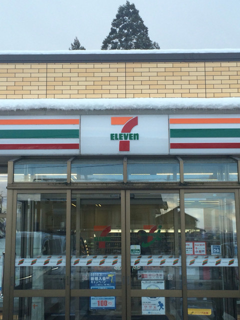 セブンイレブン 新庄松本店 - 新庄（コンビニ・スーパー）の写真